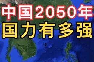 媒体人：新疆队大外援坦纳-格罗夫斯已正式抵达浙江与球队会合